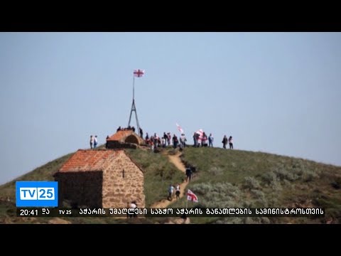 უკავშირდება თუ არა აზერბაიჯანელი მესაზღვრეების  გამოჩენა  პრეზიდენტის დავით გარეჯში  ვიზიტს